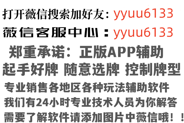 澳门友儿因特网有限公司